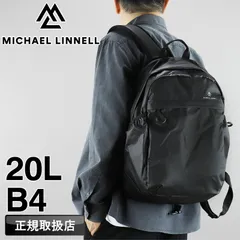 新品 マイケルリンネル リュック メンズ MICHAEL LINNELL A.R.M.S アームズ MLAC-40 リュックサック デイパック バックパック 20L レディース 大学生 高校生 B4 A4 通勤 通学 旅行 軽量 撥水 ブランド 人気 正規品のサムネイル