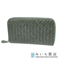 BOTTEGA VENETA ボッテガ イントレチャート 長財布 ウォレット ラウンドジップ 緑 yo65
