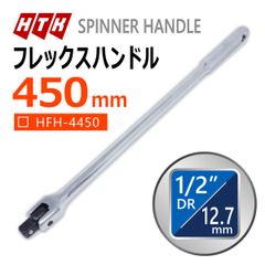 Item thumbnail for item 57f38627-162d-4769-b0eb-718466d339bb