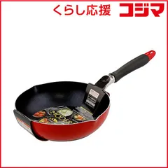 【 新品 未開封 】 ベストコ 深型フライパン 24cm IH ガス火対応 モデルナ レッド ND-9453 未使用 送料無料のサムネイル