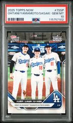 PSA10】【漢字】大谷翔平・山本由伸・佐々木朗希 2025 Topps Now
