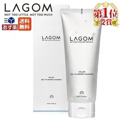 🇰🇷朝用洗顔🇰🇷【国内正規品】LAGOM ラゴム ジェルトゥウォーター クレンザー 220mL（新処方 成分リニューアル）LAGOM Cleanser SNS好評 (朝用洗顔料) 即納 スキンケア 楽天クレンジングジェル 週間ランキング 第１位獲得！のサムネイル