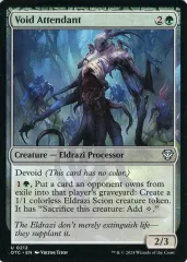 ダウスィーの虚空歩き 英語版プロモ テキストレス 店舗名入り ダウスィーの虚空歩き 英語版プロモ テキストレス 店舗名入り SCH