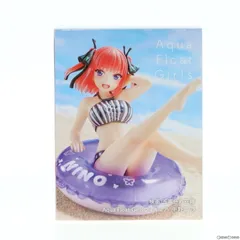2025年最新】中野二乃 フィギュア aqua float girlsの人気