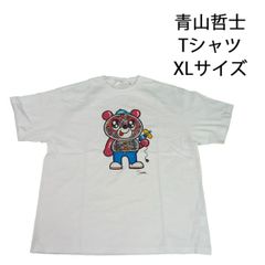 TETSUJI AOYAMA(青山哲士)　S/S TEE CASUA Tシャツ　ホワイト　半袖　XLサイズ〈7700014〉94