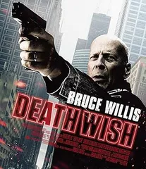 【中古】(未使用･未開封品)デス・ウィッシュ[Blu-ray] ブルース・ウィリスのサムネイル