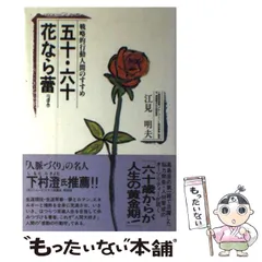 2024年最新】リヨン カレンダーの人気アイテム - メルカリ