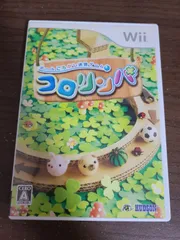【Wii】コロリンパ