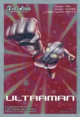 【中古】サプライ [単品] ウルトラマン 特製スリーブ 「バトルスピリッツ バトラーズグッズセット ウルトラヒーローズ プレミアムバンダイ限定」 同梱品