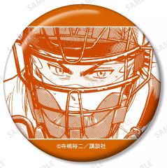 「整う湯巡り」お風呂ポスターセット(尾張/吾妻) 整う湯巡り」お風呂ポスターセット(尾張/吾妻)