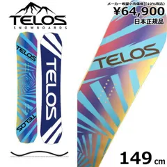 18-19 TELOS CHILLUM TWIN 149cm テロス チリウムツイン