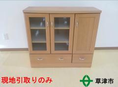 木製ガラス扉付き食器棚【現地引取りのみ】
