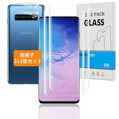 【2+2枚セット】 対応 Galaxy S10 SC-03L SCV41 ガラスフィルム + カメラフィルム 【日本旭硝子 硬度9H】 対応 Galaxy S10 フィルム 強化ガラス 液晶 保護フィルム 3D Touch対応 、高透過率 、気泡ゼロ 、厚 0