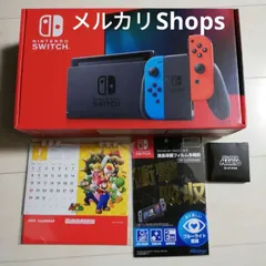 【新品】 Nintendo Switch 本体 ネオンブルー / ネオンレッド