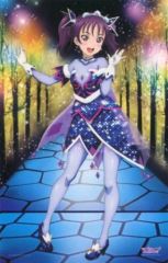 [중고] 수건·수건(캐릭터) 가쿠카쿠 리유 (Awaken the power) 특대 비주얼 크로스 [이치반쿠지 러브라이브! 선샤인!!-6th-] K상