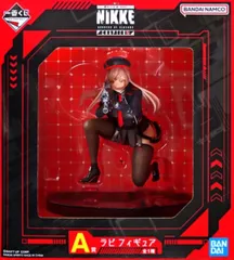 【新品未開封❗️】一番くじ NIKKE 勝利の女神 A賞 B賞 フィギュアセット 中古】(本体A/箱B)一番くじ 勝利の女神：NIKKE CHAPTER2 ラスト