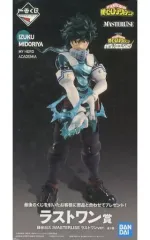 2025年最新】緑谷出久 フィギュア ラストワンの人気アイテム - メルカリ