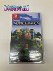 【未開封品】Mojang　Studios　マインクラフト
