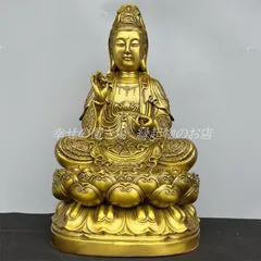 鉄器 鉄仏 南海観音坐像 工芸品 美術品 置物 鉄器 鉄仏 仏像 蓮華坐観音菩薩仏像 阿弥佗仏 工芸品 置物