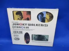ジュンスカイウォーカーズ・宮田和弥『ＣＤ２６枚セット』まとめ売り JUN SKY WALKER(S)結成 45 周年全国ツアーを発表｜Fan+Headline