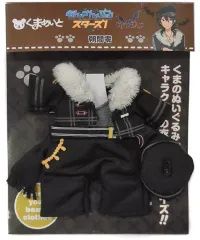 【中古】ぬいぐるみ 朔間零(UNDEAD/ステージ衣装) くまめいと ミニチュア衣装 「あんさんぶるスターズ!」