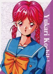 2025年最新】古式ゆかりの人気アイテム - メルカリ