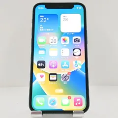 iPhone12 mini 128GB SIMフリー ブラック 送料無料 本体 c11910