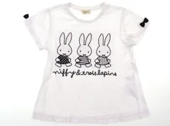 【トロワラパン/troislapins】Tシャツ・カットソー 120サイズ 女の子【子供服・ベビー服】（1541698）のサムネイル