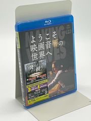 特撮メカニック大全 DVDセット Amazon.co.jp: 円谷プロ 特撮メカニック大全[ウルトラシリーズ篇