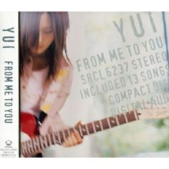 FIND ME YUI Visual Best(初回生産限定盤) [Blu-ray] w17b8b5 Amazon.co.jp: FIND ME YUI Visual Best(初回生産限定盤) [Blu-ray
