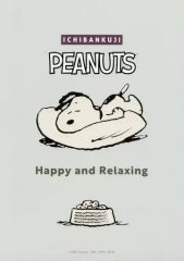 [중고] 포스터 A3 포스터 컬렉션 스누피 (잠) [이치 반 쿠지 PEANUTS ~Happy and Relaxing~] F상