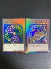 2025年最新】ブラックマジシャン レリーフ qccuの人気アイテム - メルカリ