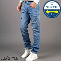 デニムパンツ カーゴパンツ メンズ ストレッチ ジーンズ デニム【デニムカーゴパンツ】メンズパンツ メンズデニム ジーパン スキニーパンツ チノパン ポケット ウォッシュ加工 ヴィンテージ カジュアル アメカジ ミリタリー 大人 aa-2812