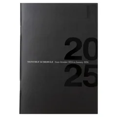 【特価商品】キョクトウ 手帳 2025年 2024年10月始まり FOBCOOP B6 マンスリー 黒 PBF75K25