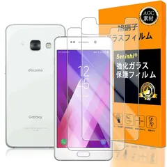 対応 Galaxy Feel SC-04J ガラスフイルム 【Seninhi 】【2枚セット 日本製素材 - 高 品質 】 galaxy feel フイルム 強化ガラス 液晶 ギャラクシー SC-04J 保護フィルム ふぃるむ ケース 撥油性 超耐久 高光 0