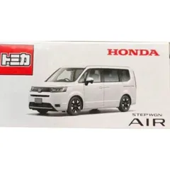 Hondaオリジナル STEP WGN 特注トミカ(AIR)