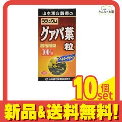 Item thumbnail for item 9ea40d34-44fc-4f63-9c25-6666b69fe256