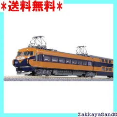 列車 編成番号札 掛け 平穴タイプ 列車 編成番号札 掛け 平穴タイプ