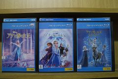 ブルーレイ アナと雪の女王 + アナと雪の女王 2 + 家族の思い出 計3巻セット ※ケース無し発送 レンタル落ち ZU3428a