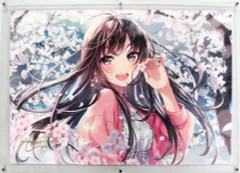 2025年最新】森倉円 複製原画の人気アイテム - メルカリ