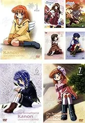 2025年最新】kanon pcの人気アイテム - メルカリ