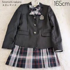 2026年最新】ヒロミチ ナカノ スーツ 160の人気アイテム - メルカリ