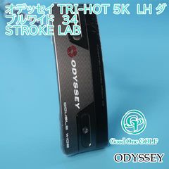 ツアー支給品 オデッセイ TRI-HOT5K トリプルワイド ツアーインサート
