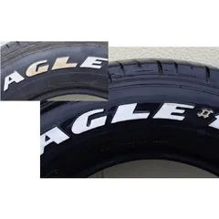 サクラテック 白桜 ホワイトレター専用汚れ落とし 黒ずんだ白文字が復活 汚れた白文字をキレイに ホワイトマーカークリーナー 50ｍl