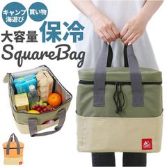 クーラーバッグ 大型 保冷バッグ キャンプス 保冷温 レジャーバッグ 保冷力 おしゃれ キャンプ コンパクト 持ち運び 折りたたみ 運動会 おすすめ 送料無料