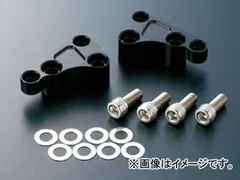 新品未使用ACTIVE　ブレンボ40mmピッチ対応キャリパーサポート ウェビックガレージセール | 《S》良品♪ACTIVE ブレンボ/NISSIN