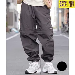 【ムラスポ公式】Dickies ディッキーズ 80488900 メンズ ナイロン ロング パンツ ショーツ コンバーチブル仕様 ムラサキスポーツ限定