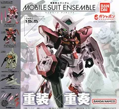 2023年最新】mobile suit ensemble 15.5の人気アイテム - メルカリ