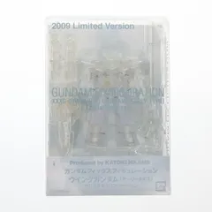 GUNDAM FIX FIGURATION ウイングガンダム[アーリータイプ] クリスタルクリアバージョン 新機動戦記ガンダムW(ウイング) 完成品 可動フィギュア イベント&魂ウェブ限定 バンダイのサムネイル
