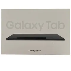2025年最新】galaxy tab s8+の人気アイテム - メルカリ